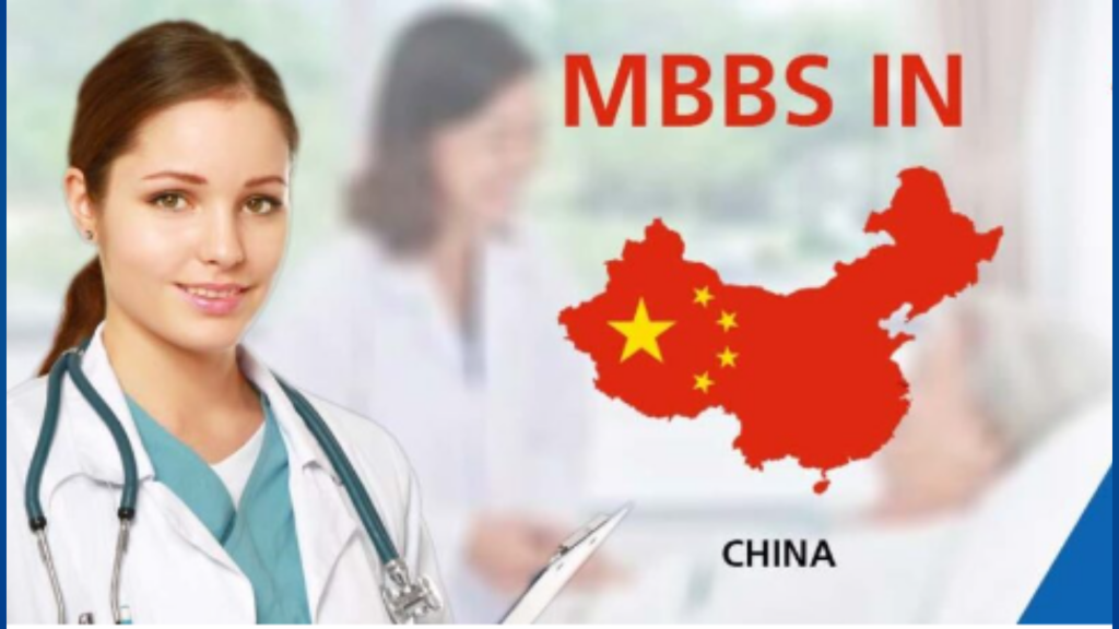 MBBS in China