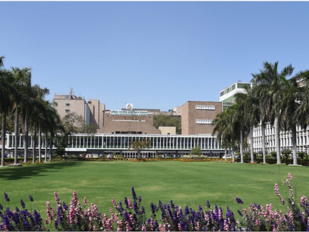 Picture of All India Institute of Medical Sciences (AIIMS), Delhi (India).