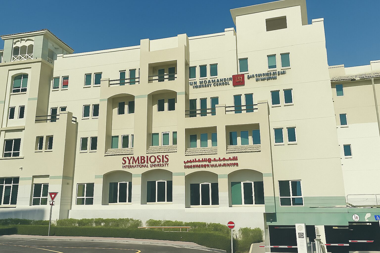 Symbiosis International University – Dubai