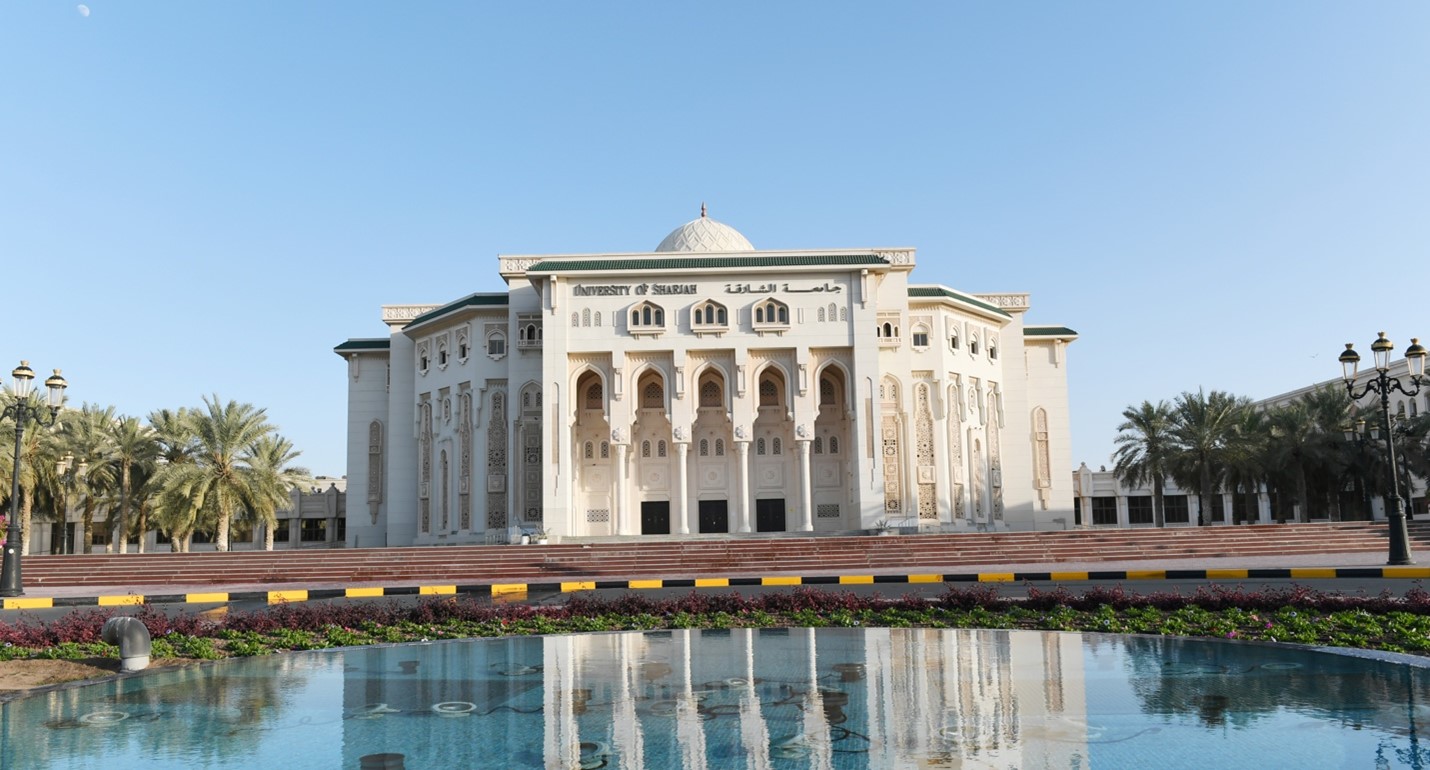 University of Sharjah