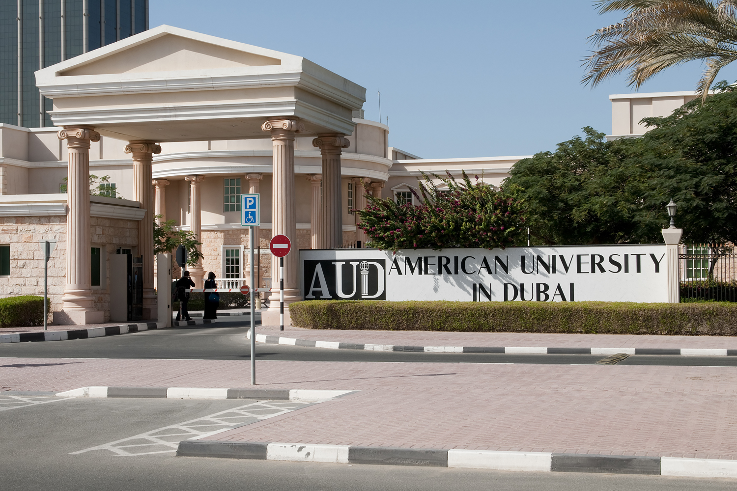 American University in Dubai